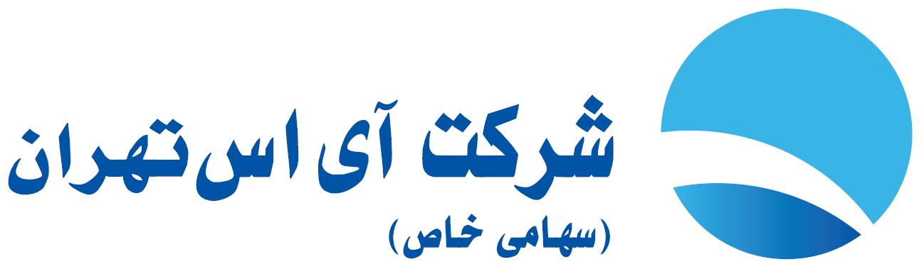 آی اس تهران